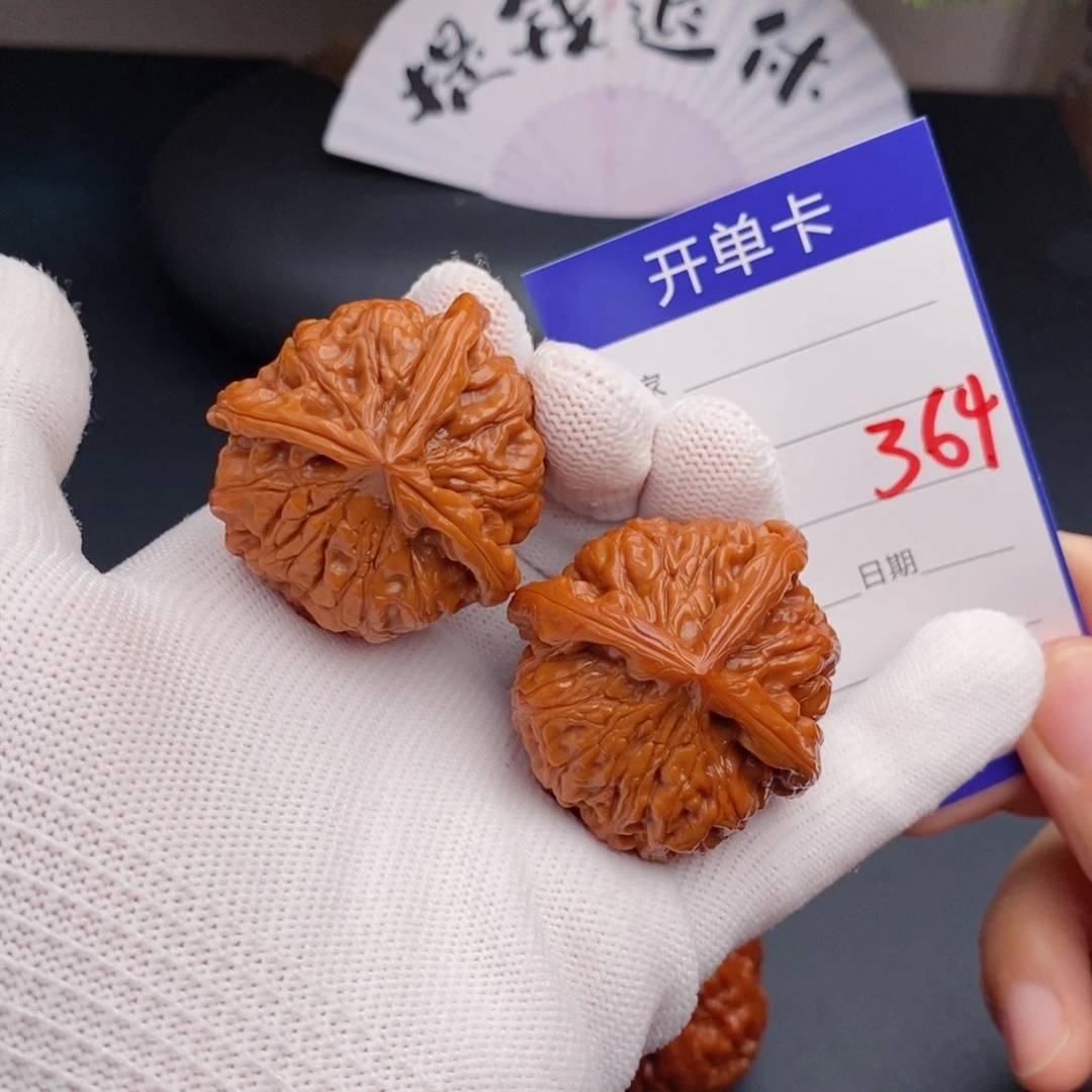 把件文玩核桃43三棱364