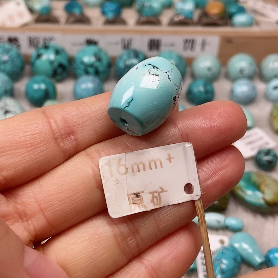 未镶嵌绿松石珠宝半成品