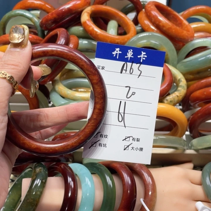 蛇纹石玉手镯未镶嵌玲*