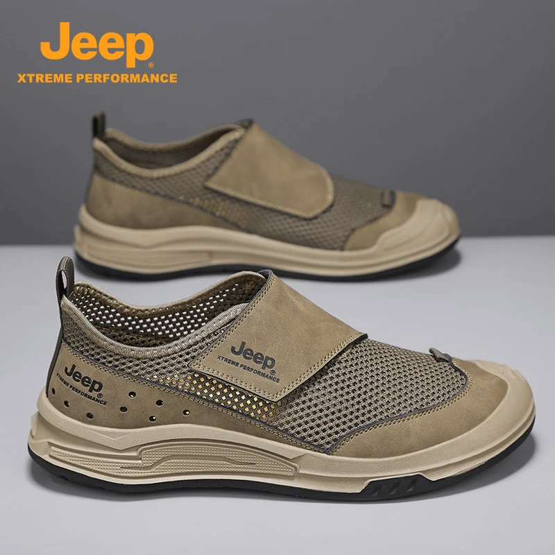 jeep吉普秋季男鞋透气薄款网面鞋子男款魔术贴百搭户外运动休闲鞋