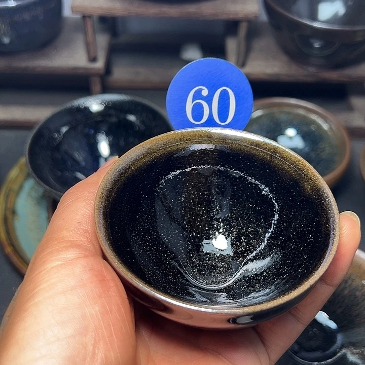茶盏建盏……建盏……