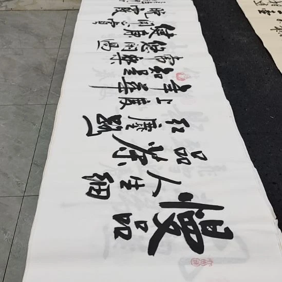 翰墨白武坤老师作品一副
