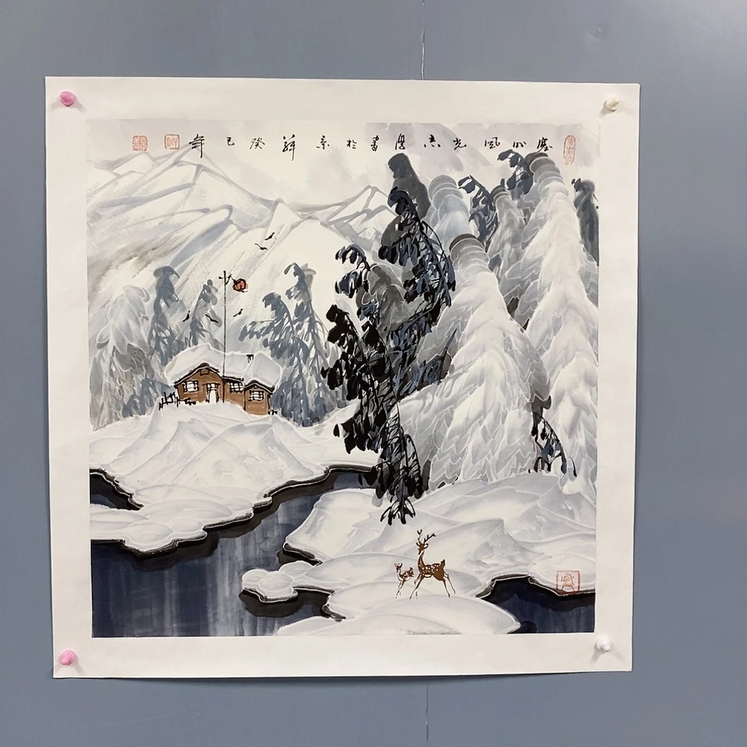 一二三四五六七八