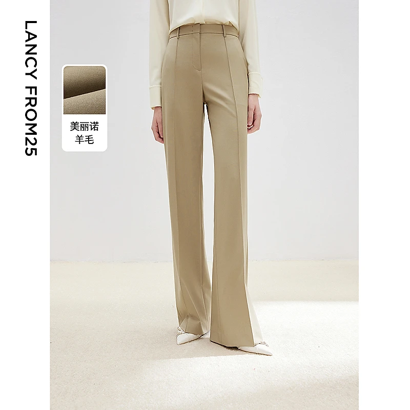 朗姿纯羊毛职业直筒西裤微喇长裤高级感气质2025年春季新款西装裤