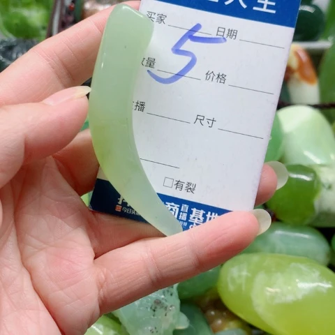 未镶嵌蛇纹石玉手把件