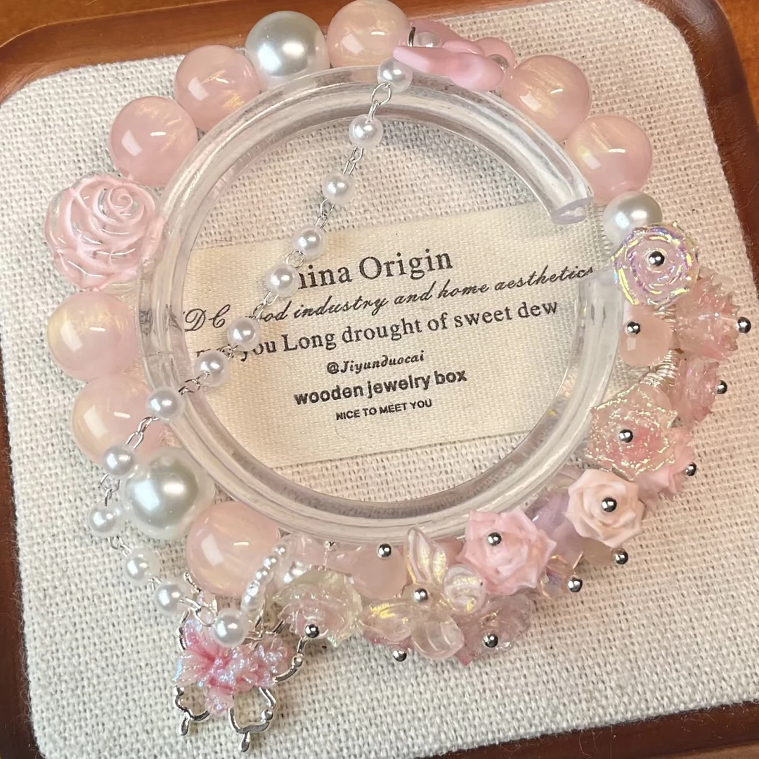 【】亚克力饰品配件串珠彩虹色花异形珠手作diy材料