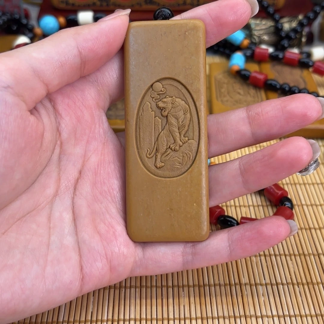 石材5666999999999