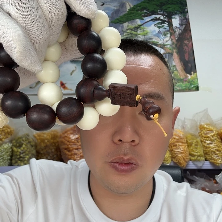 非洲紫檀（红花梨）79