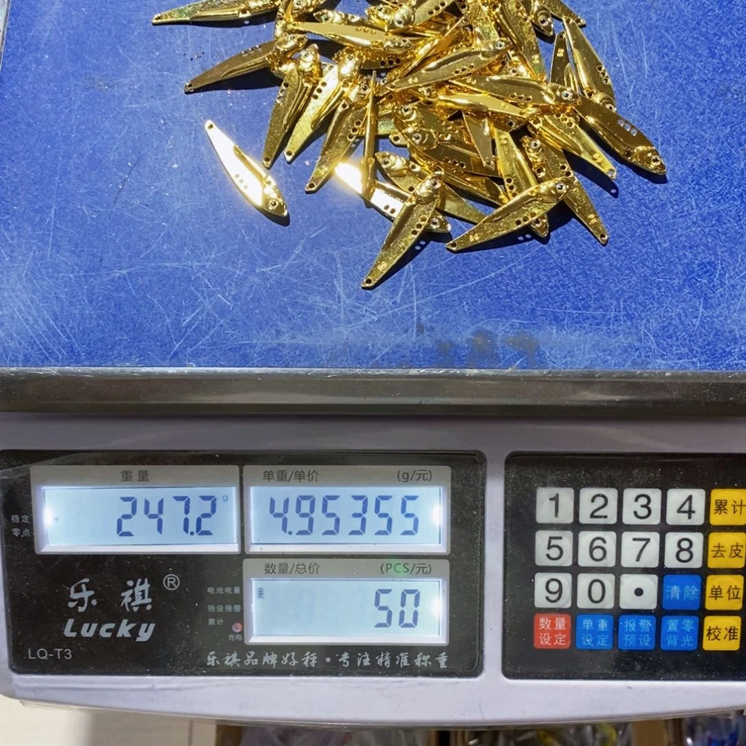 内***江50个5克龙呀裸板金色