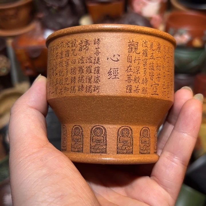 茶杯紫砂宜兴紫砂主人杯
