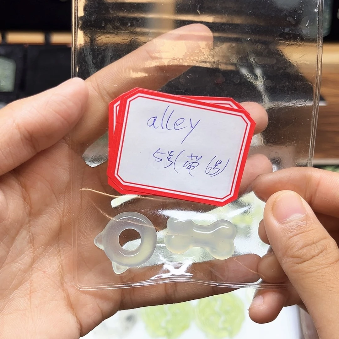 岫玉未镶嵌吊坠(赠链)