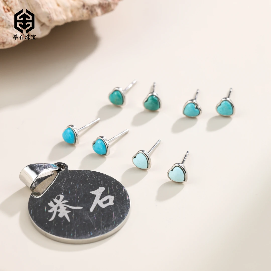 【举石珠宝】T0705-4050-166绿松石耳饰（一对/多样性/整体约4*1mm）I