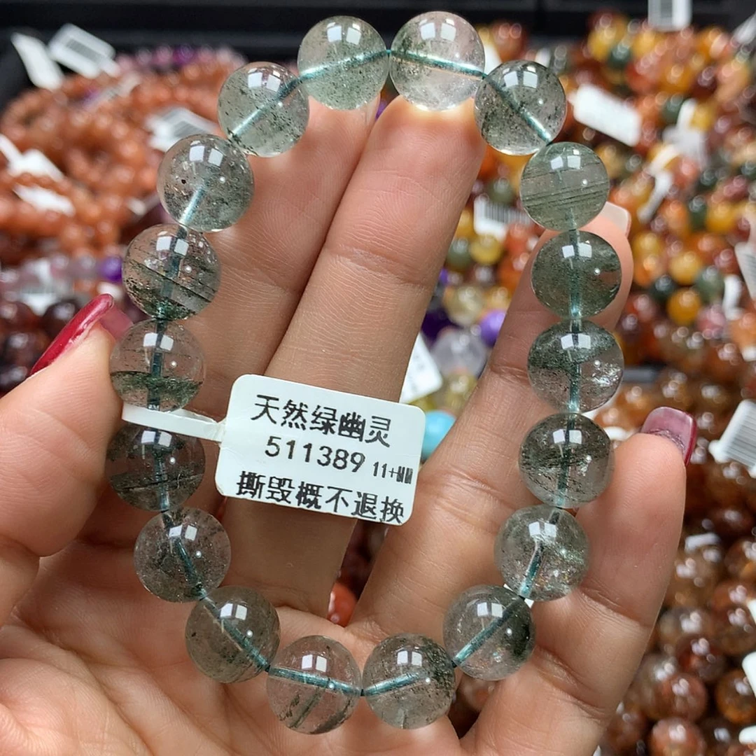【闪购商品】水晶手链未镶嵌，