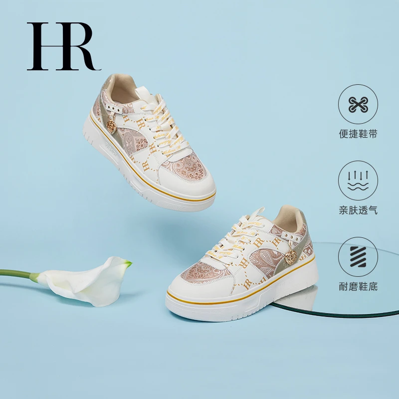 HR/赫莲娜女鞋2025秋季新款新中式刺绣板鞋厚底小众百搭休闲潮鞋
