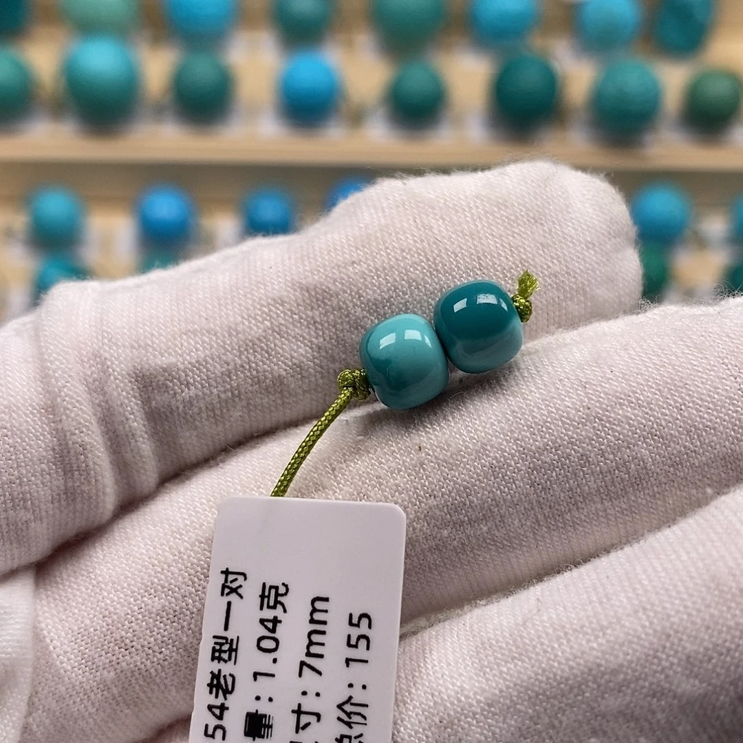 绿松石未镶嵌绿松石高瓷小配饰