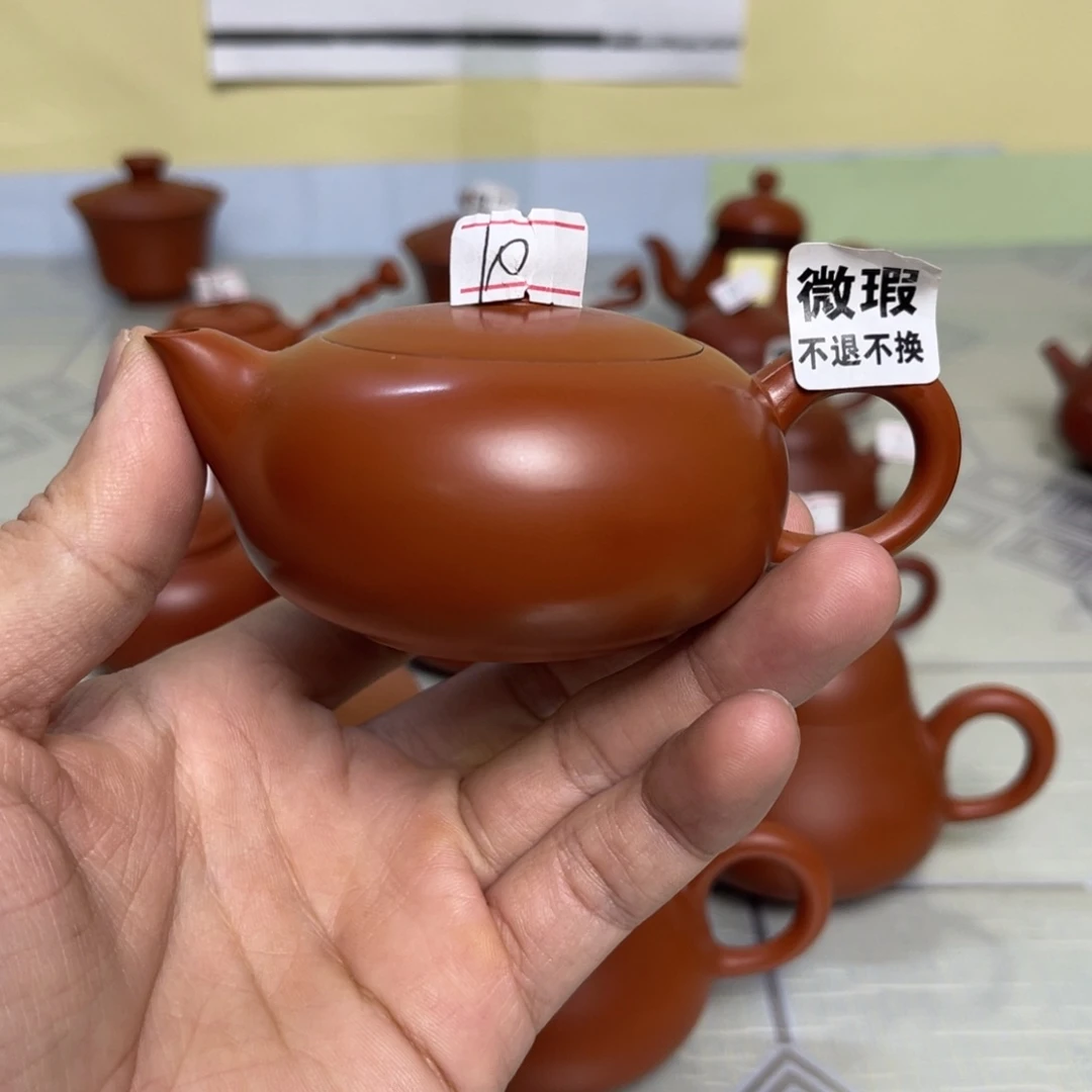 C****?（微瑕不退不换）潮州手拉壶，（慎拍）