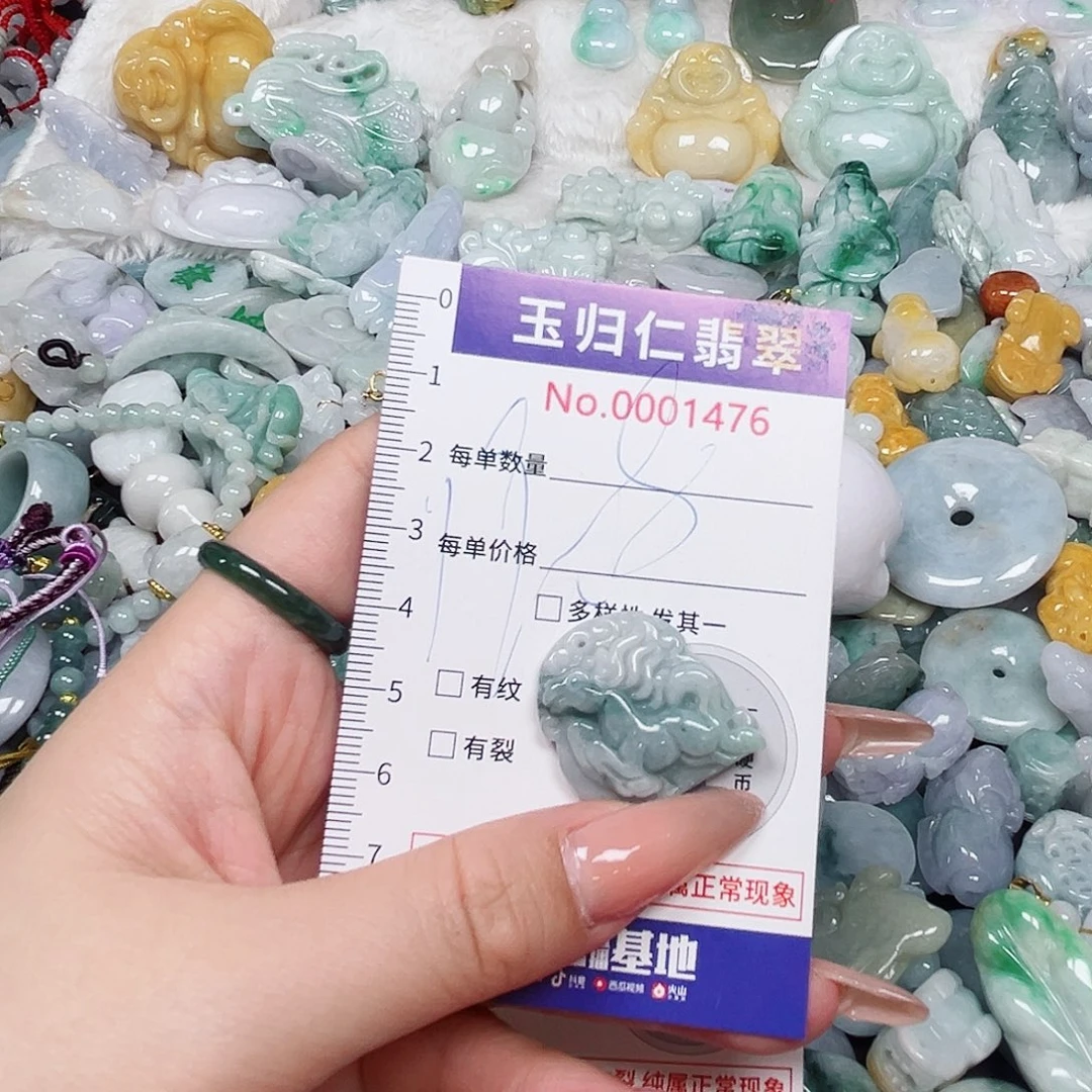 翡翠未镶嵌颈饰11111