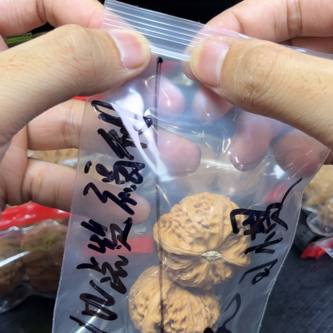 吊坠文玩核桃?**i宫灯