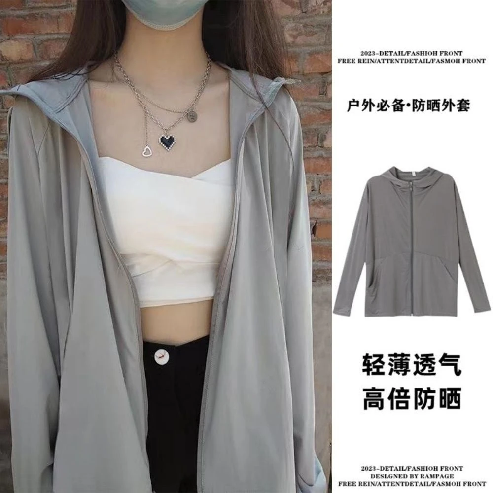 新款透气防晒外套女夏季超薄防紫外线宽松休闲日系上衣超薄透气防