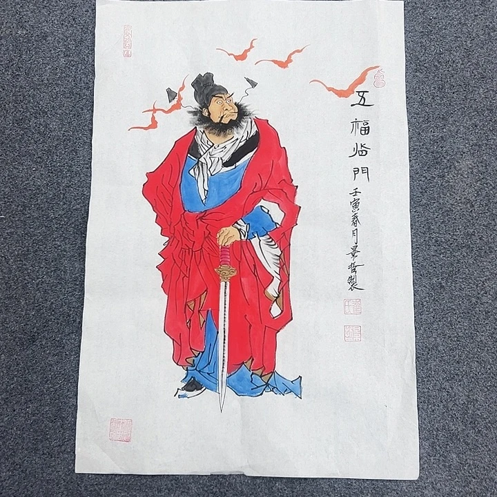 小鱼美术作品欣赏