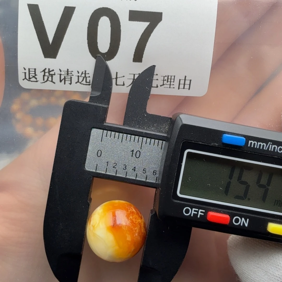 琥珀未镶嵌裸石琥珀蜜蜡