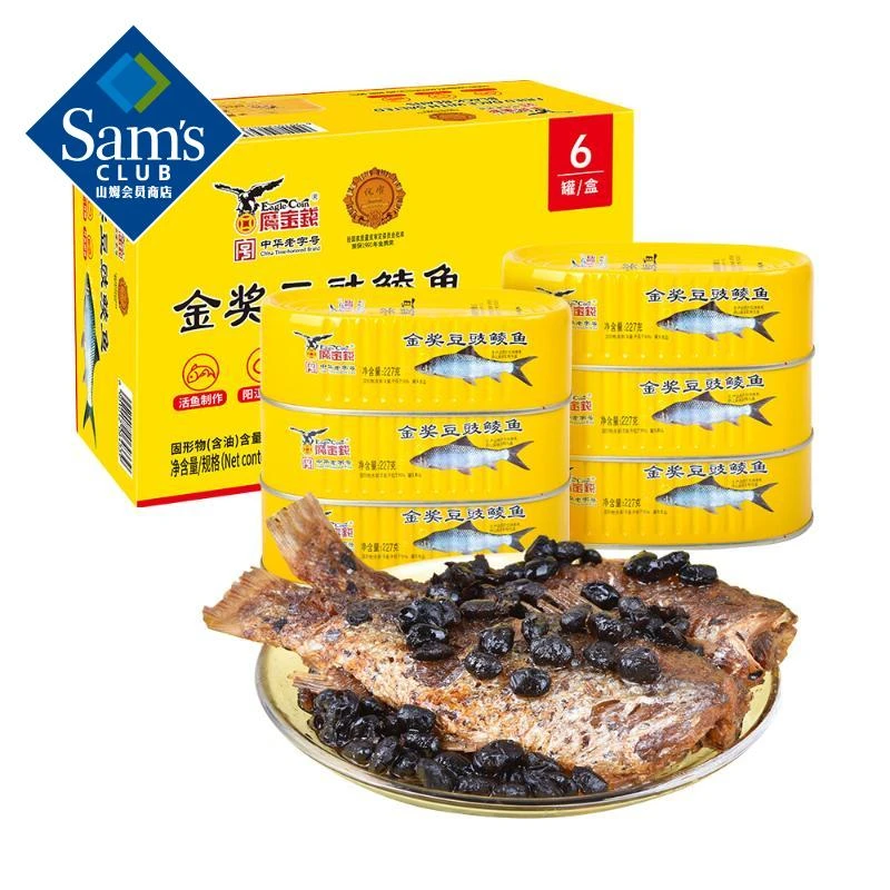 鹰金钱 金奖豆豉鲮鱼 227g*6罐解馋零食