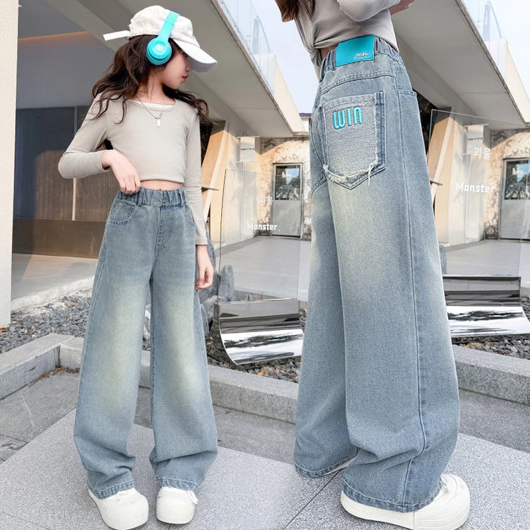 女童牛仔阔腿裤2025新款女孩春季洋气长裤中大童春秋款时髦直筒裤