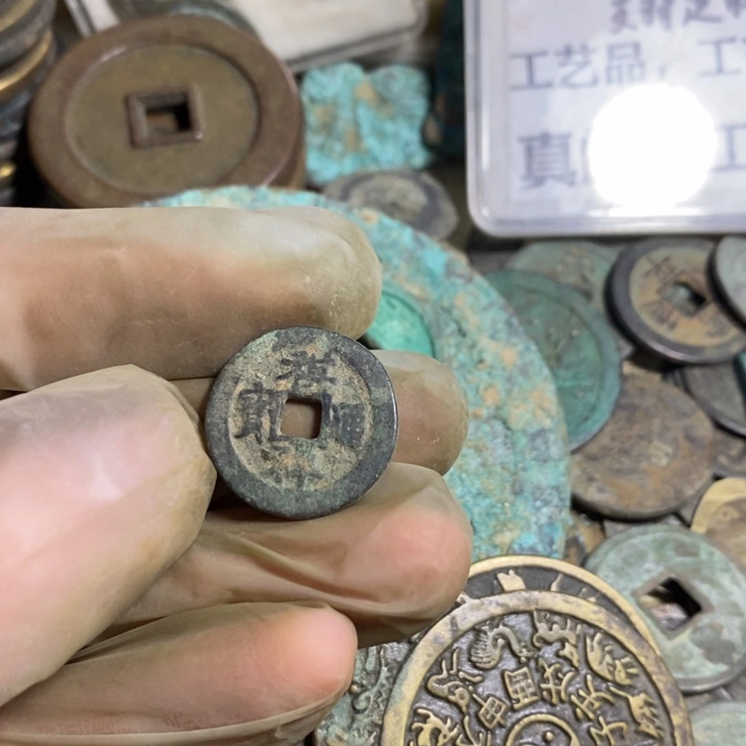 铜现代工艺品学习币
