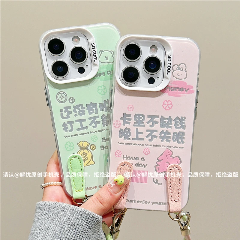 磨砂彩银适用苹果17/iPhone/华为荣耀/OPPO/VIVO/小米手机壳保护