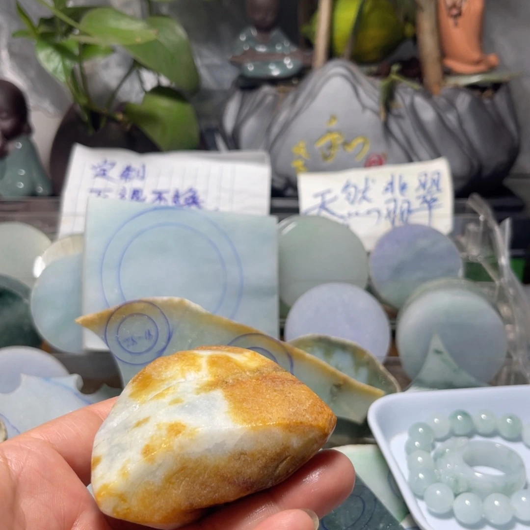 胖***子翡翠散珠翡翠毛料
