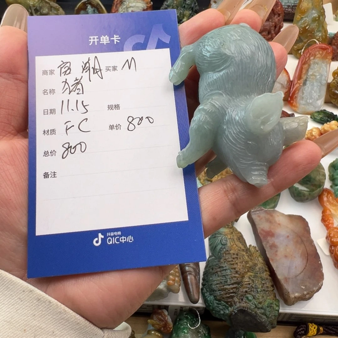 未镶嵌挂件翡翠M****o天然缅甸