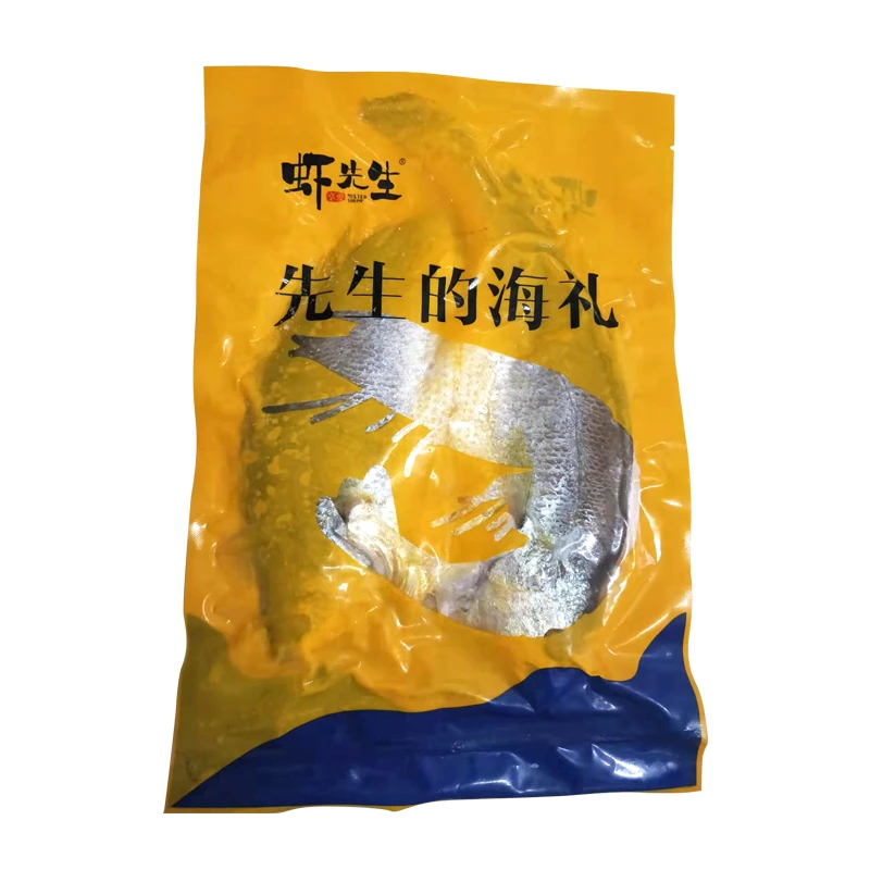 虾先生湛江特产新鲜冷冻黄花鱼免杀