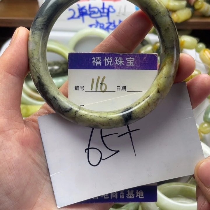 未镶嵌蛇纹石玉手镯