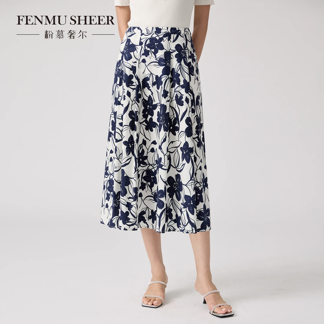 【籽言专属】粉慕奢尔『清风织影』法式印花中长款高腰a字裙-B2218