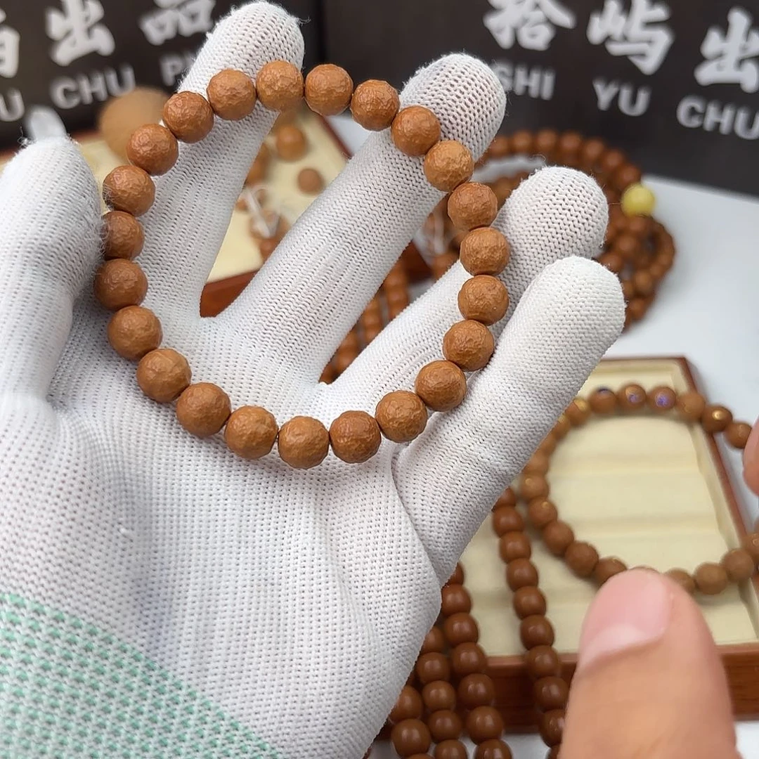 ****中猴头核桃吊坠全品舍利