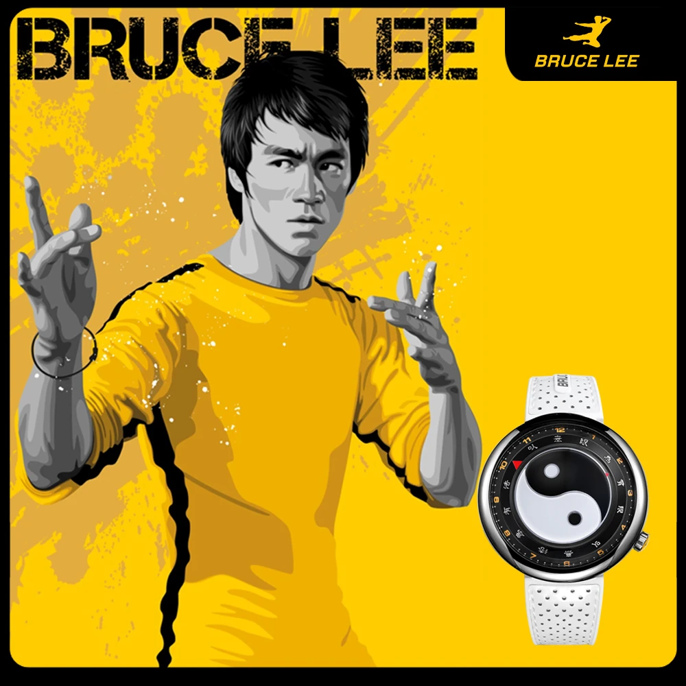 BRUCE LEE李小龙/太极系列男士机械表高档个性太极腕表