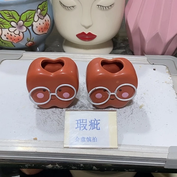 紫砂花盆多肉瑕疵盆有孔。