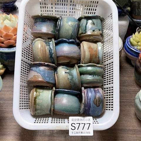 紫砂花盆777微瑕品口径3到4左右
