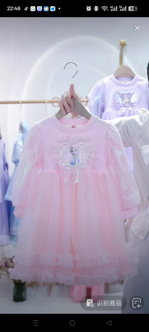 2025女童秋冬款加绒加厚爱莎公主裙生日礼服裙美乐蒂艾莎公主裙