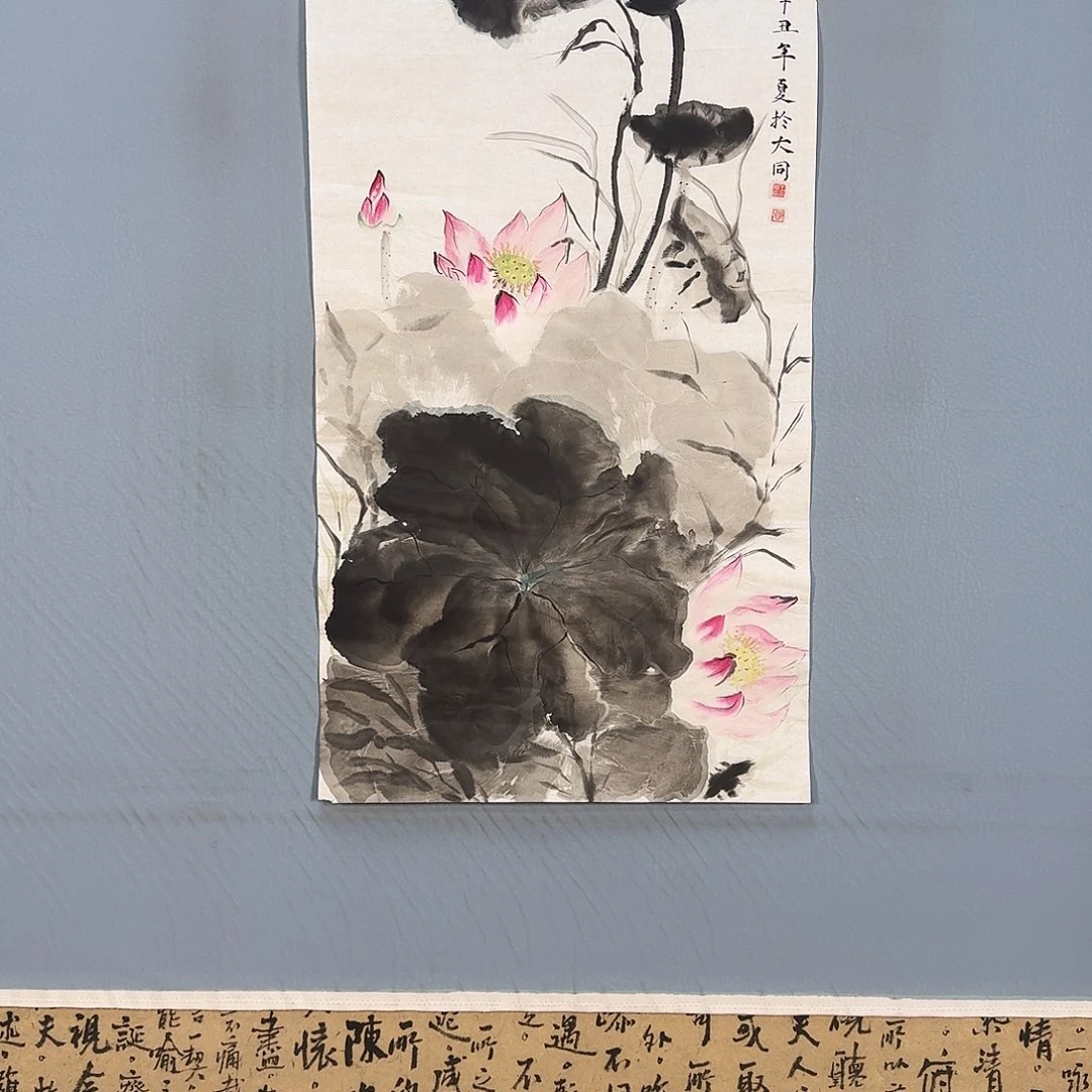 国画601 牡丹图画