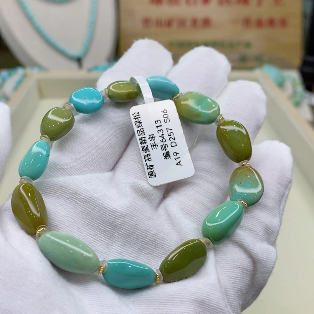 绿松石珠宝奇石未镶嵌