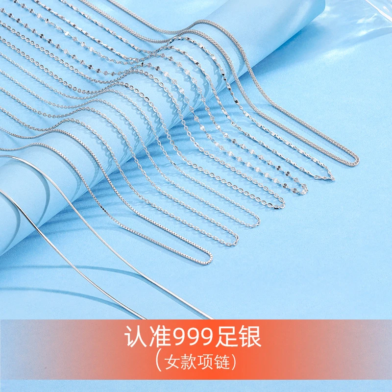 S999纯银项链十字链盒子链满天星可爱姐姐嘴唇银饰银链