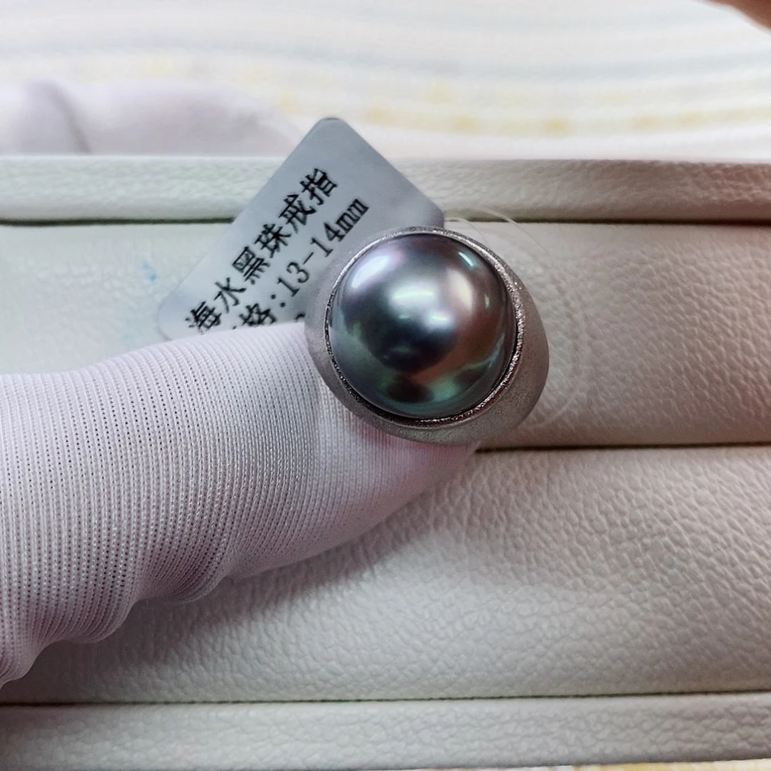 银S925镶嵌戒指海水珍珠13-14