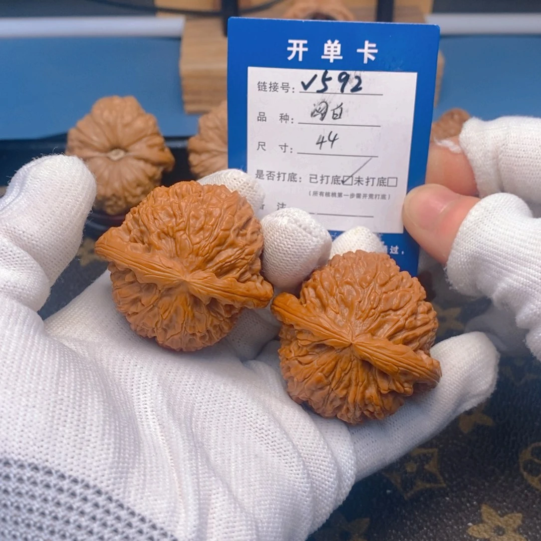 桃核吊坠文玩核桃