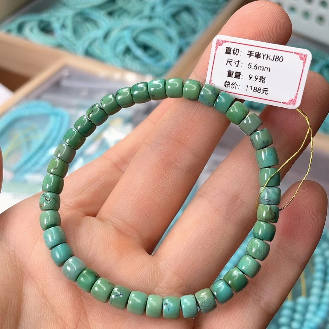 未镶嵌绿松石颈饰