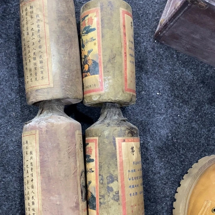 何***齿瓷片精品瓷器工艺