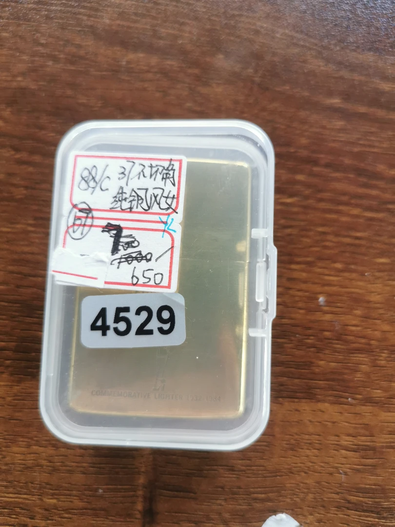 Zippo打火机回血88C37不切风女-4529