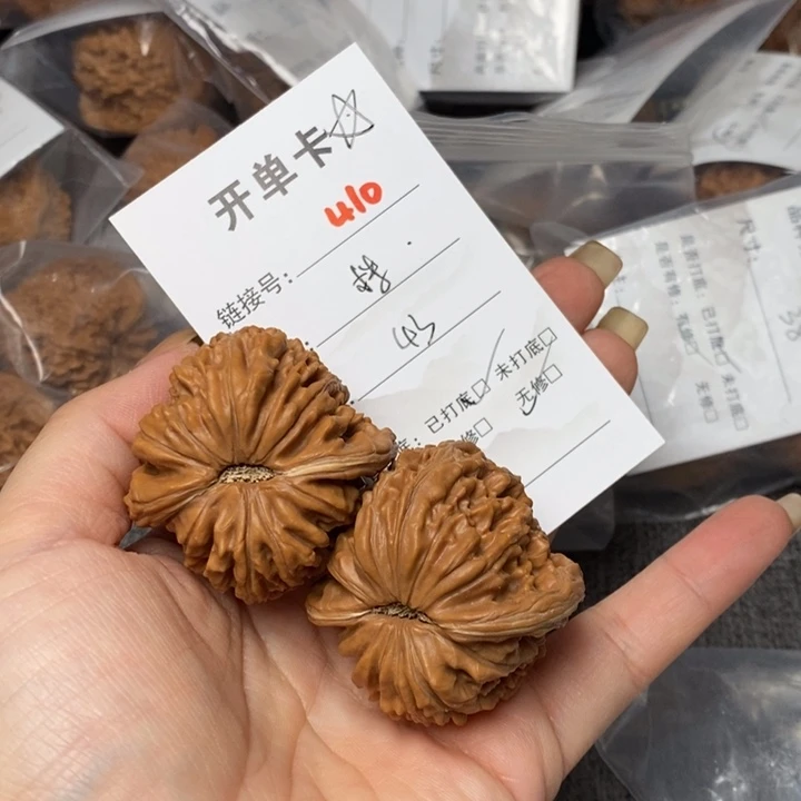 文玩核桃把件410后哈哈