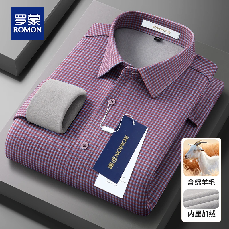 罗蒙【含绵羊毛】男士格子衬衫中年加绒加厚款保暖外套衬衣喜爸爸装