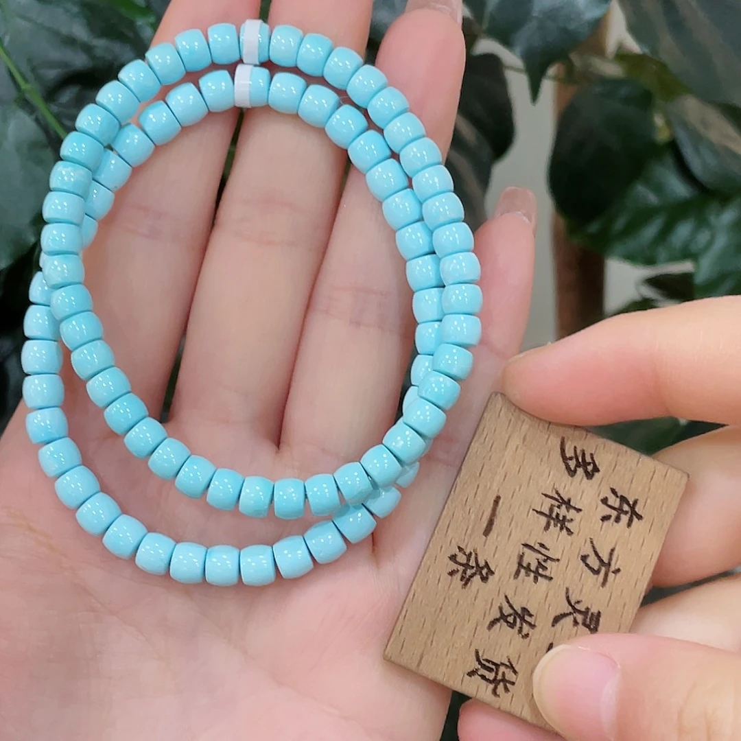 绿松石手串未镶嵌